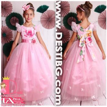 Рокля № 307 - 297 РМО с обръч