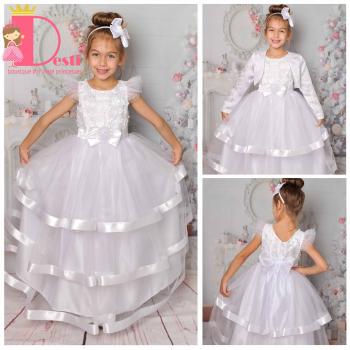 Рокля № 312 БЦД