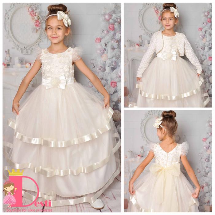 Рокля № 312 ЕЦД