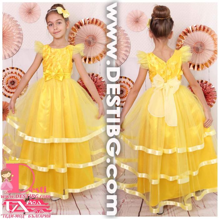 Рокля № 312 ЖПД