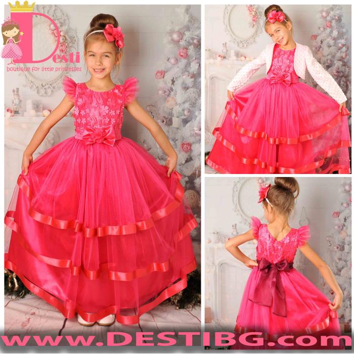 Рокля № 312 ПЦД