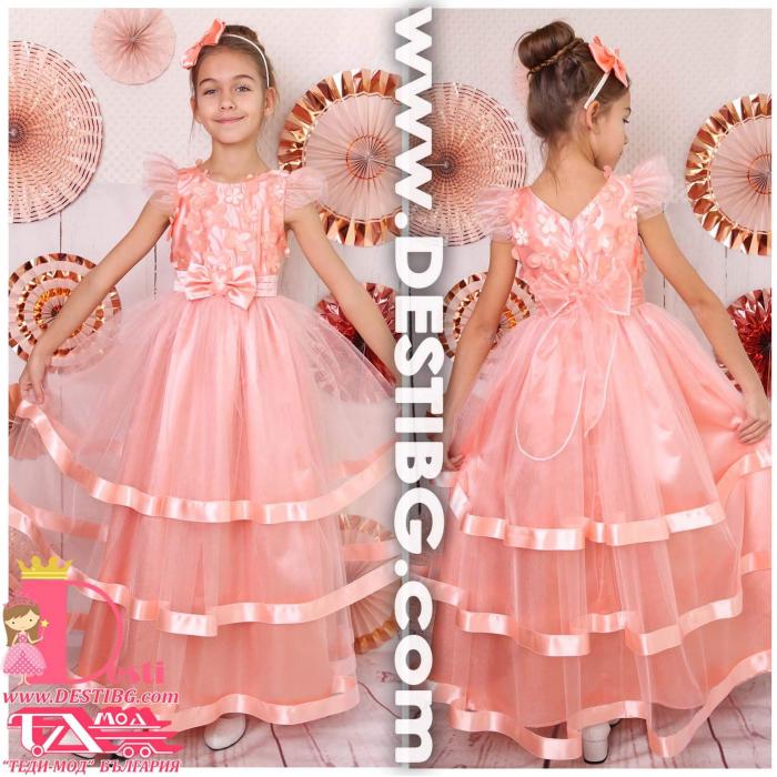 Рокля № 312 ППД