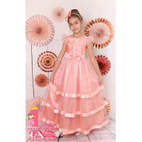 Рокля № 312 ППД