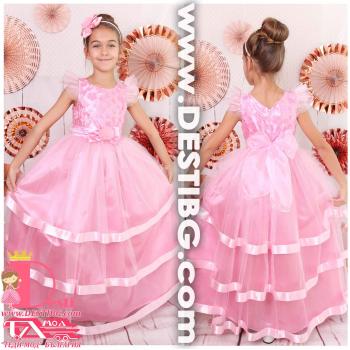 Рокля № 312 РЦД