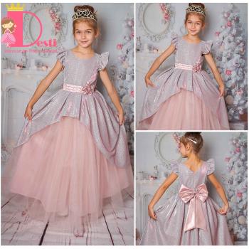 Рокля № 379 ХД