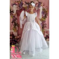 Рокля № 379 БЖД