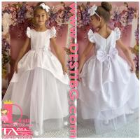 Рокля № 379 БЖД