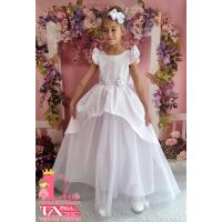 Рокля № 379 БЖД