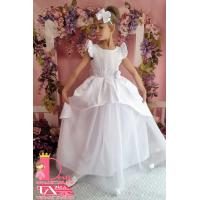 Рокля № 379 БЖД