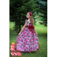 Рокля № 379 БОВРД