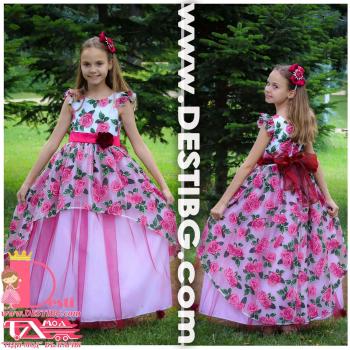 Рокля № 379 БОВРД