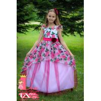 Рокля № 379 БОВРД