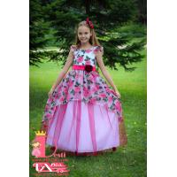 Рокля № 379 БОВРД