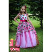 Рокля № 379 БОВРД