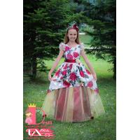 Рокля № 379 ОВЗРД