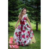 Рокля № 379 ОВЗРД