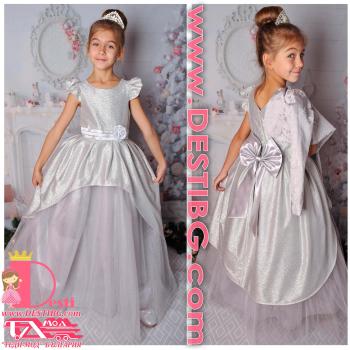 Рокля № 379 СБД