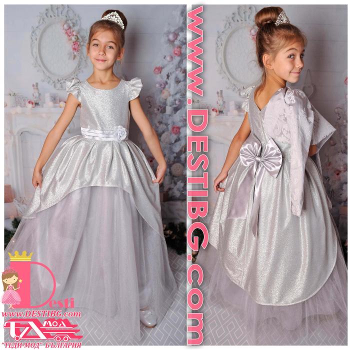 Рокля № 379 СБД