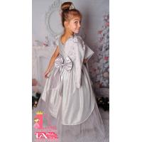 Рокля № 379 СБД