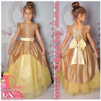 Рокля № 379 ЗБД