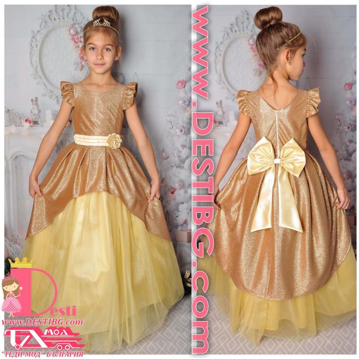 Рокля № 379 ЗБД