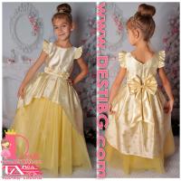 Рокля № 379 ЗЗД