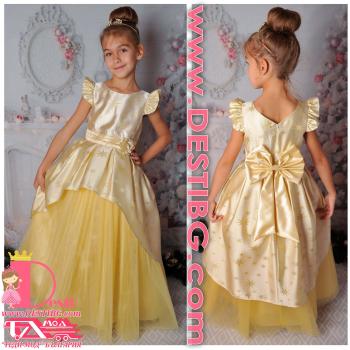 Рокля № 379 ЗЗД