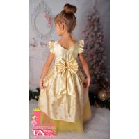 Рокля № 379 ЗЗД