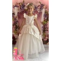 Рокля № 379 ШЖД