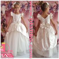 Рокля № 379 ШЖД