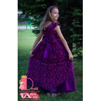 Рокля № 379 ТЛРВД