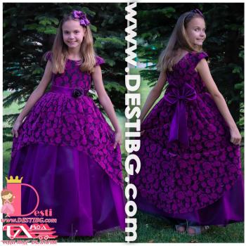 Рокля № 379 ТЛРВД