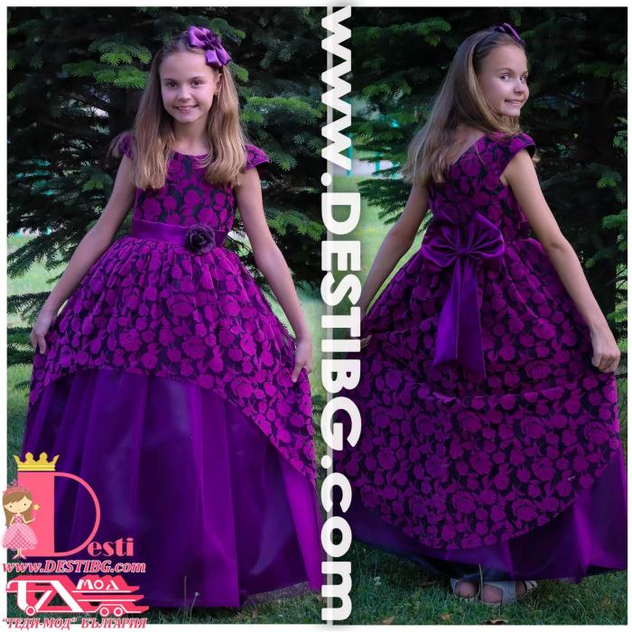 Рокля № 379 ТЛРВД