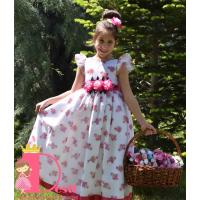 Рокля № 21 ЗРД