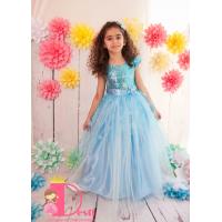 Рокля № 278 ССЗТЗД