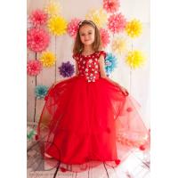 Рокля № 278 ЧСЗД