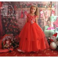 Рокля № 278 ЧСЗД