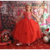 Рокля № 278 ЧСЗД