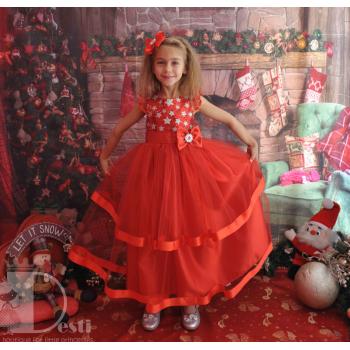 Рокля № 212 ЧСЗД