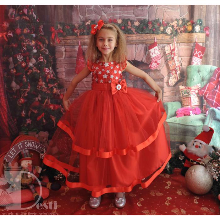 Рокля № 212 ЧСЗД