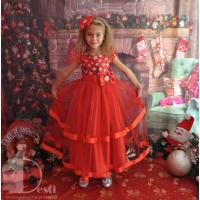 Рокля № 212 ЧСЗД