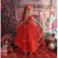 Рокля № 212 ЧСЗД