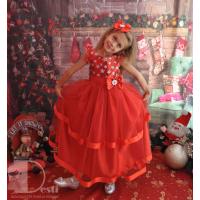 Рокля № 212 ЧСЗД