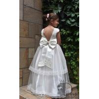 Рокля № 212 ЕГГ