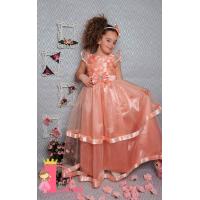 Рокля № 212 ПП