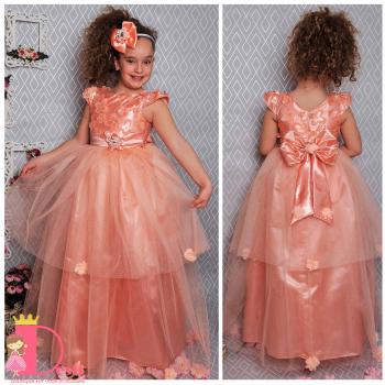 Рокля № 278 ППТД