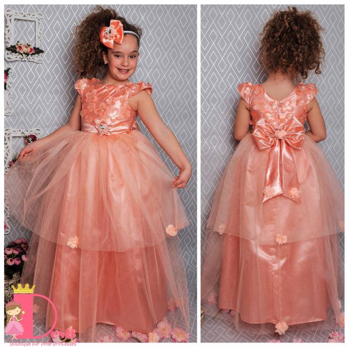 Рокля № 278 ППТД