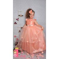 Рокля № 278 ППТД