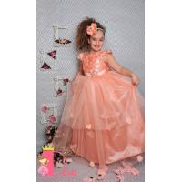 Рокля № 278 ППТД