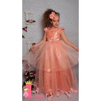 Рокля № 278 ППТД